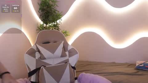 Emma online show from December 15, 2025, 5:12 am