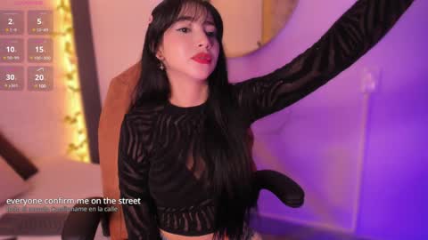 emma_woods__ online show from December 27, 2024, 12:34 pm