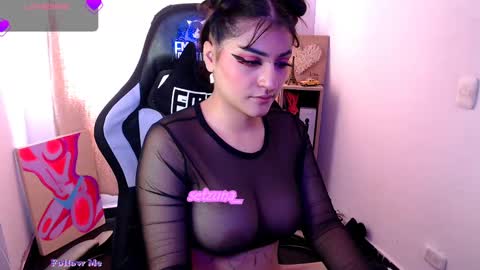 Snapshot of emmaamartinez chatting on February 9, 2025, 6:26 pm modelo independente online show from February 9, 2025, 6:26 pm