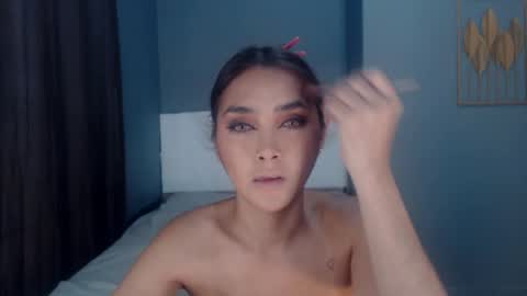 Emma online show from July 21, 2026, 2:47 am
