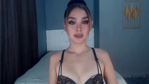 Emma online show from July 23, 2026, 2:09 am