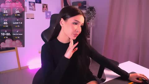 Emma online show from December 4, 2024, 6:33 am