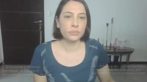 Snapshot of emmalove_ar chatting on October 19, 2025, 1:17 am emmalove_ar online show from October 19, 2025, 1:17 am