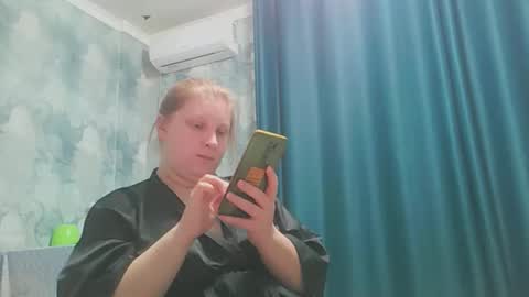 emmamelody online show from October 13, 2025, 5:57 pm