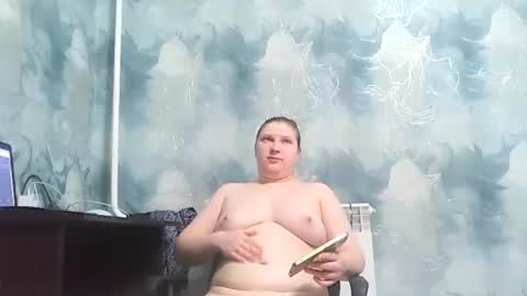 emmamelody online show from January 18, 2026, 10:35 pm