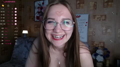 Snapshot of emmatiny chatting on December 4, 2024, 4:16 pm Mia online show from December 4, 2024, 4:16 pm