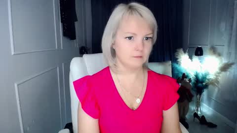 emmmam online show from December 20, 2025, 11:17 am