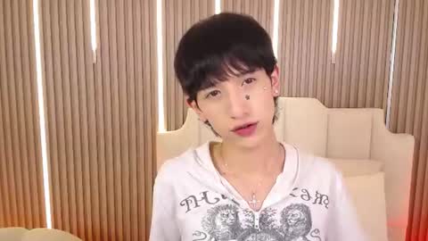 Snapshot of emmo_boy chatting on June 16, 2026, 8:33 pm SERGIO online show from June 16, 2026, 8:33 pm