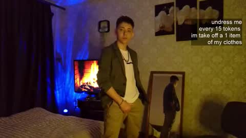 Snapshot of emveeboy96 chatting on November 8, 2025, 10:08 pm emveeboy96 online show from November 8, 2025, 10:08 pm