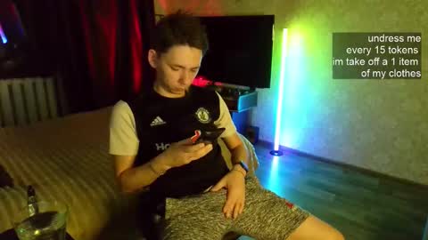 Snapshot of emveeboy96 chatting on December 1, 2025, 7:52 pm emveeboy96 online show from December 1, 2025, 7:52 pm