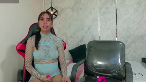 Emy online show from April 24, 2026, 2:08 pm