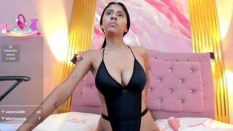 EMY  online show from March 20, 2026, 7:41 pm