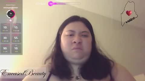 Snapshot of encasedbeauty chatting on January 19, 2025, 5:15 am Ela online show from January 19, 2025, 5:15 am