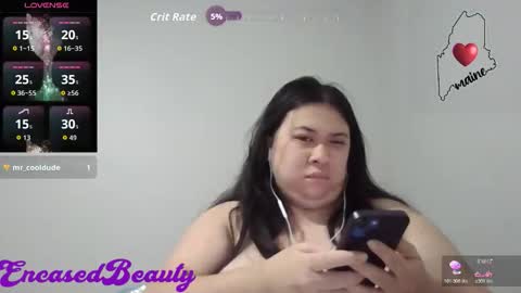 Snapshot of encasedbeauty chatting on November 9, 2025, 4:27 pm Ela online show from November 9, 2025, 4:27 pm