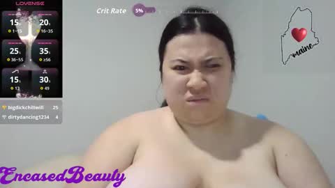 Snapshot of encasedbeauty chatting on November 24, 2025, 3:56 pm Ela online show from November 24, 2025, 3:56 pm