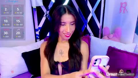 Engel online show from April 19, 2026, 12:11 am