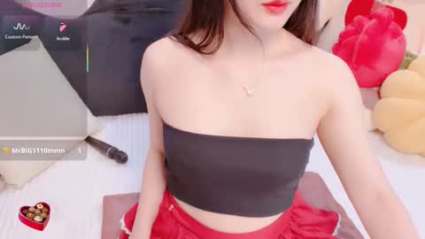 Enmilia online show from February 4, 2026, 4:40 am