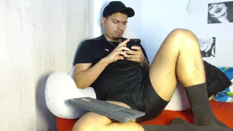 Snapshot of enrique_villa23 chatting on February 7, 2026, 1:59 pm enrique online show from February 7, 2026, 1:59 pm