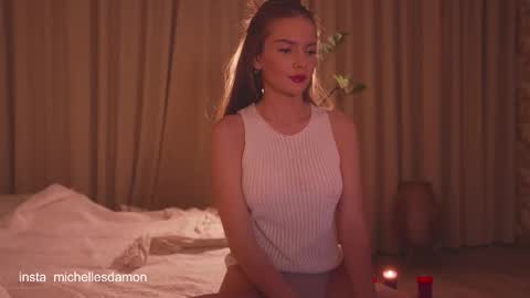 Ana Marie online show from December 17, 2025, 12:38 am