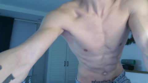 Eric Crush online show from December 17, 2024, 4:01 am