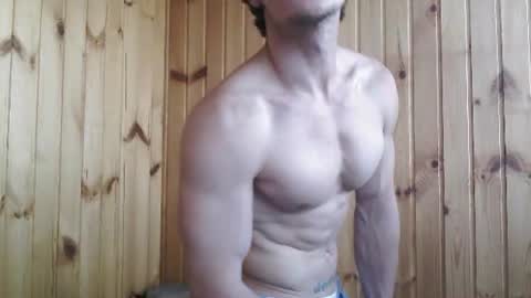 Snapshot of eric_crush chatting on July 22, 2026, 4:15 am Eric Crush online show from July 22, 2026, 4:15 am