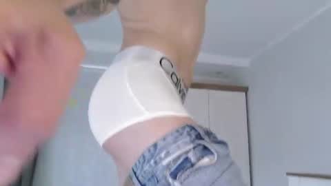 Snapshot of eric_crush chatting on July 24, 2026, 4:32 am Eric Crush online show from July 24, 2026, 4:32 am
