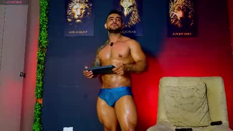 Brayan online show from July 7, 2026, 3:53 am