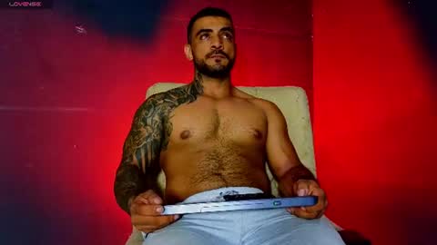 Brayan online show from July 9, 2026, 2:59 am