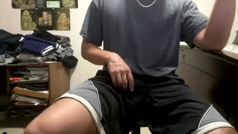 Snapshot of eric_johson chatting on July 19, 2026, 2:48 am eric_johson online show from July 19, 2026, 2:48 am