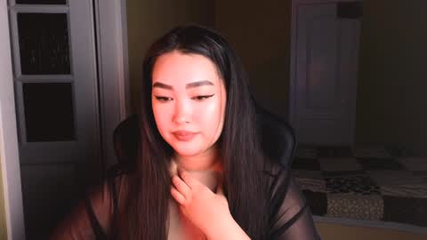 Erica Wayne online show from December 19, 2024, 3:08 pm