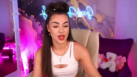 Erica online show from July 28, 2026, 1:32 pm