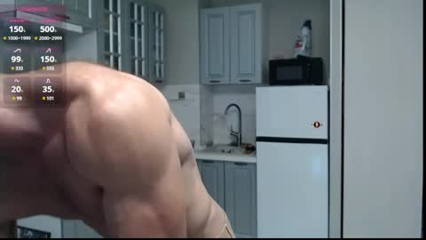 Snapshot of ericeric507 chatting on January 26, 2025, 7:21 am Nick online show from January 26, 2025, 7:21 am