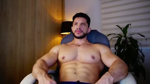 Erick Thompson online show from February 19, 2025, 9:58 pm