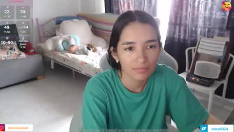 erina_1 online show from January 15, 2026, 4:55 pm