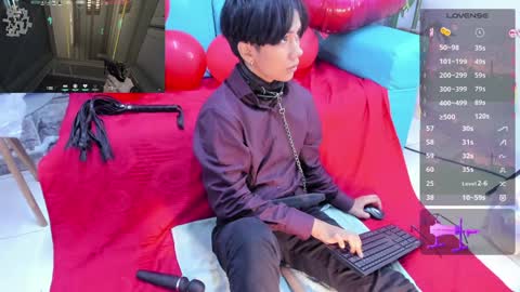 Snapshot of eriol__ chatting on February 7, 2025, 12:28 pm Eriol online show from February 7, 2025, 12:28 pm