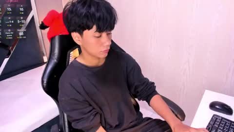 Eriol online show from April 28, 2026, 11:48 am