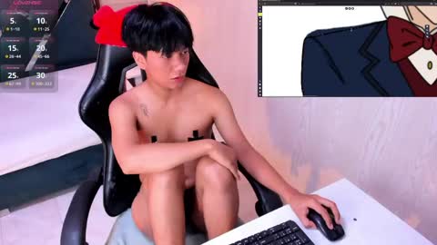 Eriol online show from April 29, 2026, 12:09 pm