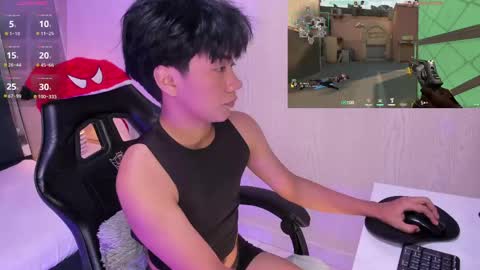 Snapshot of eriol__ chatting on May 6, 2026, 2:11 pm Eriol online show from May 6, 2026, 2:11 pm