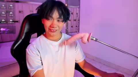 Snapshot of eriol__ chatting on June 9, 2026, 4:24 am Eriol online show from June 9, 2026, 4:24 am