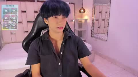 Snapshot of eriol__ chatting on June 15, 2026, 4:15 am Eriol online show from June 15, 2026, 4:15 am