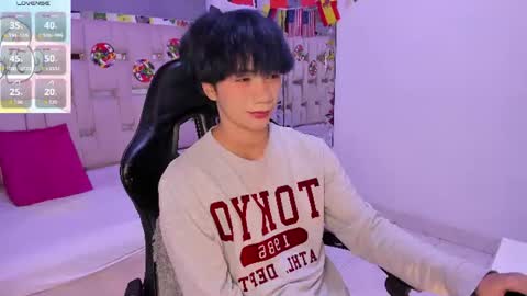 Snapshot of eriol__ chatting on June 19, 2026, 3:55 am Eriol online show from June 19, 2026, 3:55 am