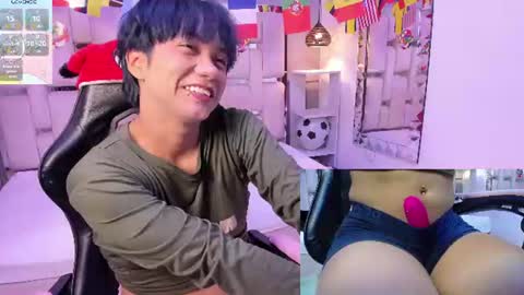 Snapshot of eriol__ chatting on June 24, 2026, 4:11 am Eriol online show from June 24, 2026, 4:11 am