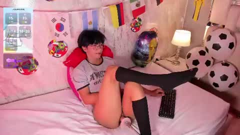 Snapshot of eriol__ chatting on June 25, 2026, 5:12 am Eriol online show from June 25, 2026, 5:12 am