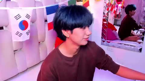 Snapshot of eriol__ chatting on June 29, 2026, 10:15 am Eriol online show from June 29, 2026, 10:15 am