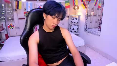 Snapshot of eriol__ chatting on July 1, 2026, 4:03 am Eriol online show from July 1, 2026, 4:03 am