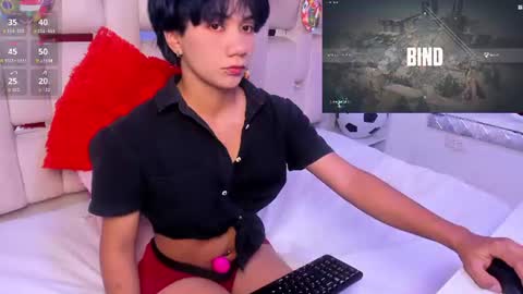 Snapshot of eriol__ chatting on July 3, 2026, 4:41 am Eriol online show from July 3, 2026, 4:41 am