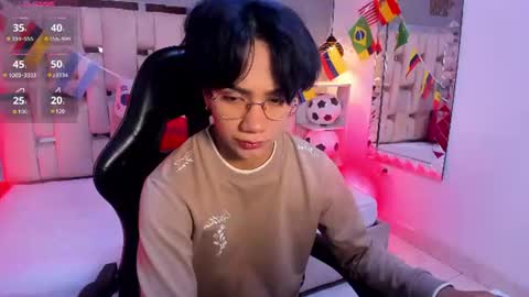Snapshot of eriol__ chatting on July 5, 2026, 3:56 am Eriol online show from July 5, 2026, 3:56 am