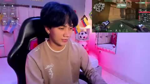 Snapshot of eriol__ chatting on July 5, 2026, 4:19 am Eriol online show from July 5, 2026, 4:19 am
