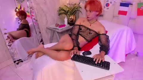 Snapshot of eriol__ chatting on July 12, 2026, 5:09 am Eriol online show from July 12, 2026, 5:09 am