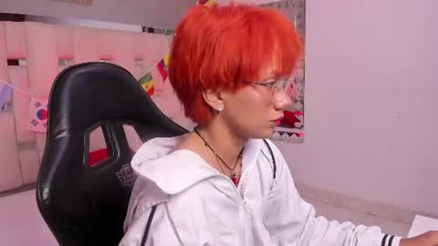 Snapshot of eriol__ chatting on July 14, 2026, 10:21 am Eriol online show from July 14, 2026, 10:21 am
